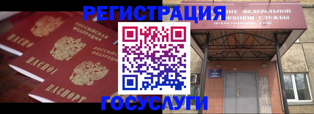 пропишу в квартире в Астрахани